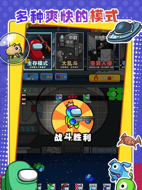 《乱斗西游》帮派战怎么打？排兵布阵有哪些技巧？
