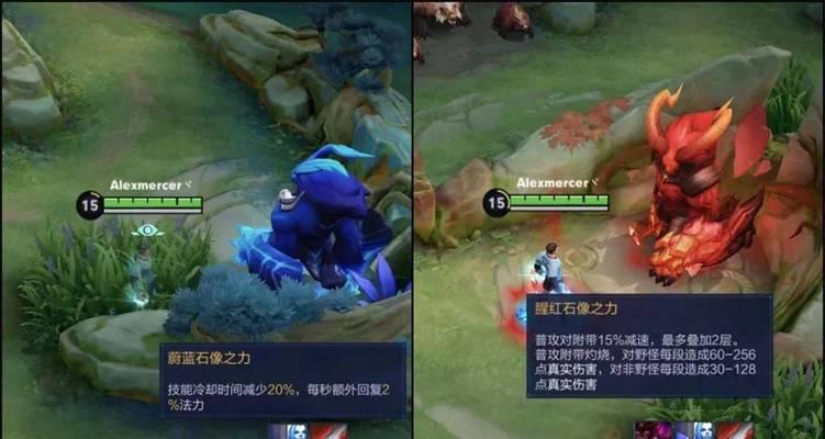 《乱斗西游》沙僧暴击装攻速装输出能力如何？