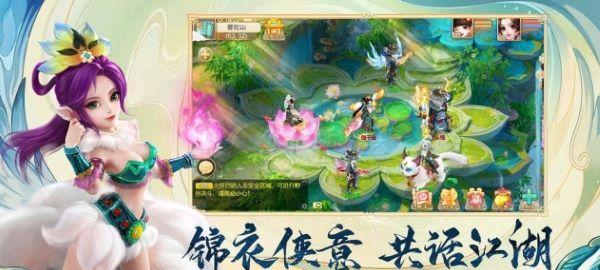《乱斗西游》隐藏要素揭秘？如何发现游戏中的秘密？