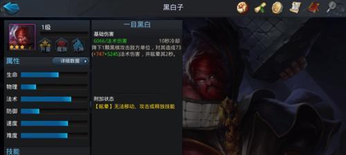 《乱斗西游》隐藏要素揭秘？如何发现游戏中的秘密？