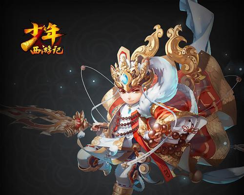 《乱斗西游》中如何发挥铁扇公主的最大潜力？