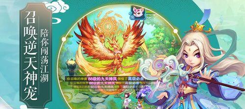 《乱斗西游》更新了什么？这次更新有哪些惊喜和反转？