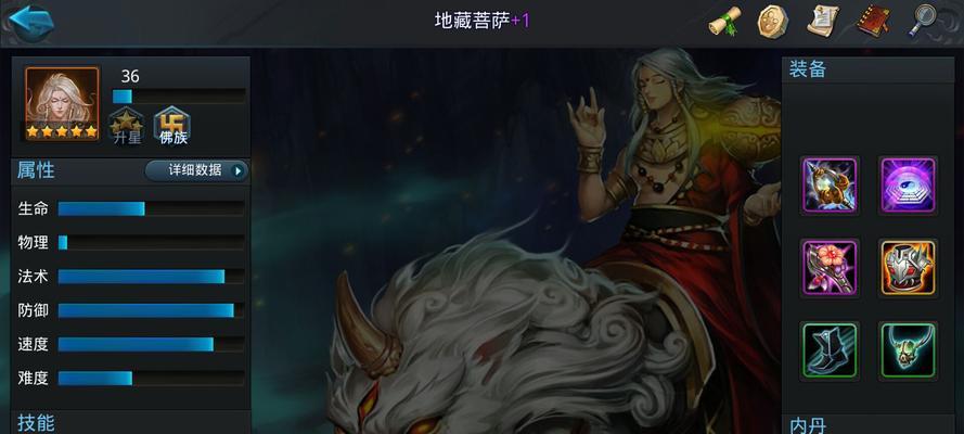 《乱斗西游》更新了什么？这次更新有哪些惊喜和反转？