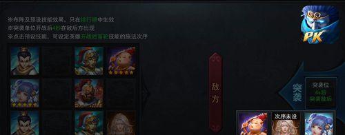 《乱斗西游》中玩家最反感的几个游戏设计是什么？