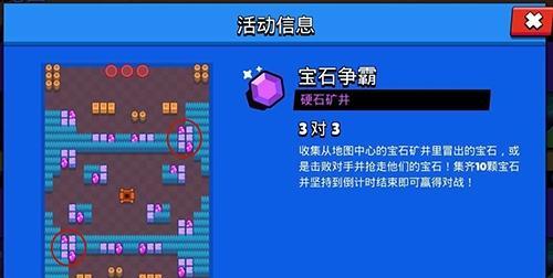 《乱斗西游》如何打造完美阵容？独树一帜的策略是什么？