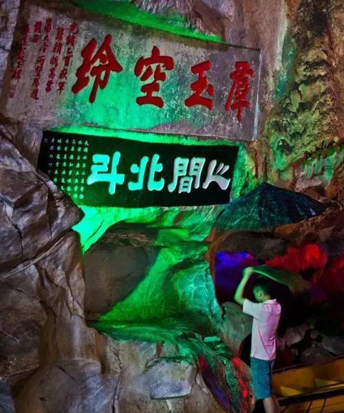 《乱斗西游》月夜擒玉兔玩法指南？仙魔悬赏任务攻略是什么？