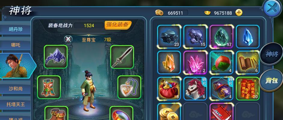 《乱斗西游》如何在帮战中轻松战胜高10级的帮派？掌握这些小技巧！