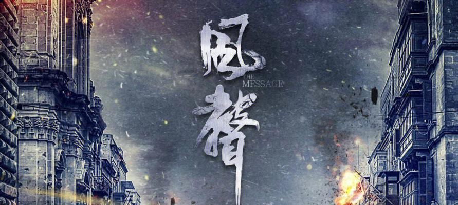 《乱斗西游》新手如何快速升级到30级？冲榜技巧有哪些？