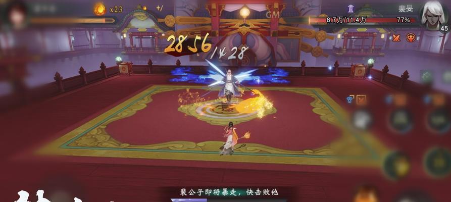 《乱斗西游》新英雄后羿获取方法是什么？金乌祭活动参与细节有哪些？