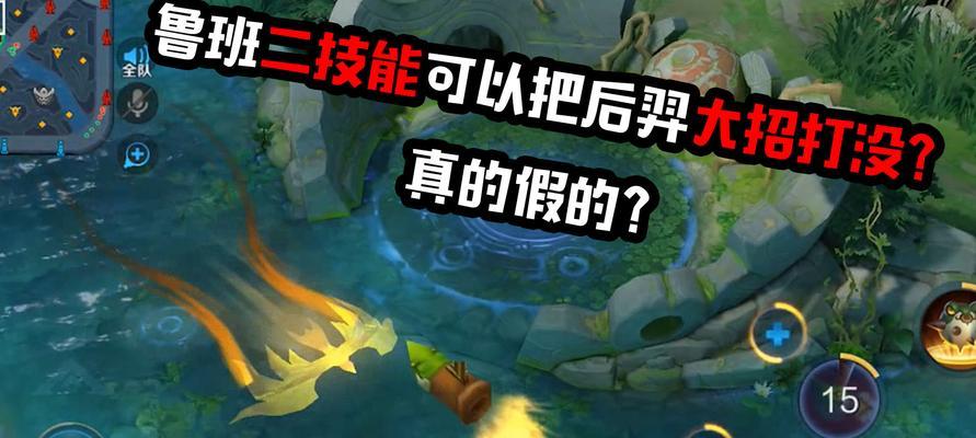 射日男神后羿在《乱斗西游》中首次曝光？他有哪些独特技能和特点？