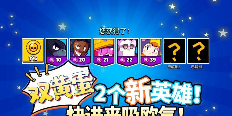 《乱斗西游》新英雄瑶姬仙子解析？她的技能特点和玩法是什么？