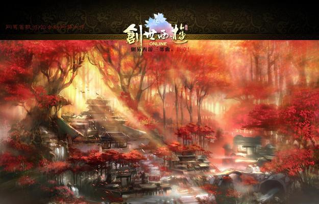 《乱斗西游》修罗血战中哪四位英雄堪称万金油？他们的特点是什么？
