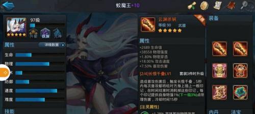 《乱斗西游》中如何获得游戏英雄？获取攻略有哪些？