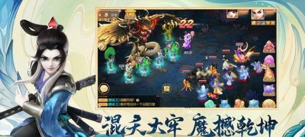 《乱斗西游》联机wifi对战怎么玩？开启步骤是什么？