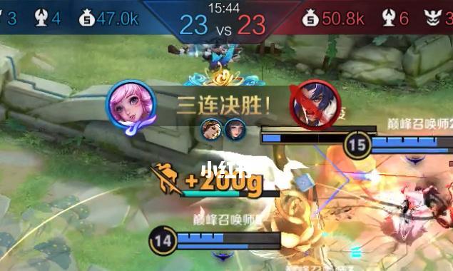 《乱斗西游》三杀打法攻略是什么？如何实现三杀效果？