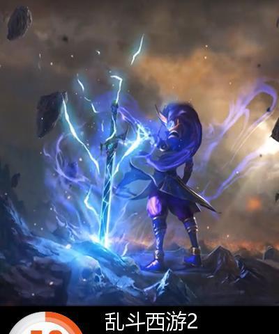 《乱斗西游》中魔悟空隐藏技能有哪些？如何触发？