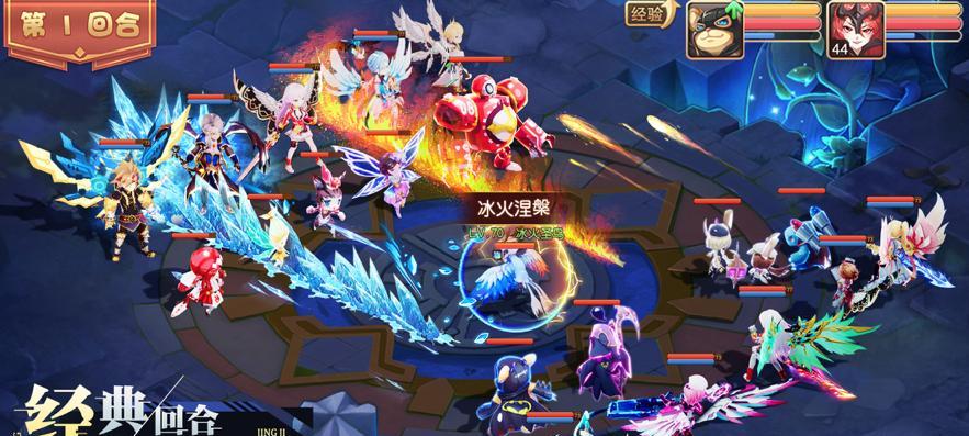 《乱斗西游》嫦娥突袭位惊喜效果如何触发？