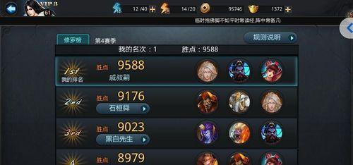 《乱斗西游》中嫦娥是否实用？嫦娥的技能特点是什么？