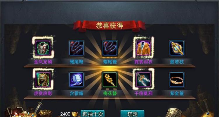 《乱斗西游》蟠桃盛宴和英雄试炼玩法指南？