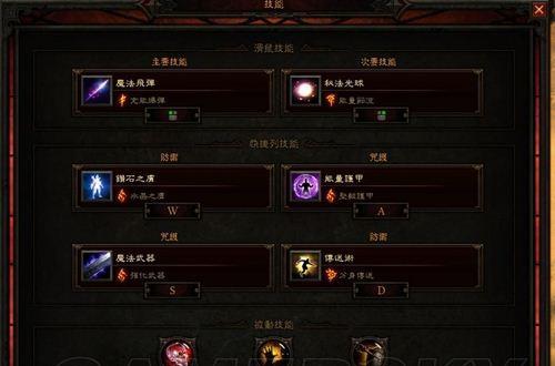 《乱斗西游》篝火夜话：最强DPS如何评定？数据背后隐藏了什么？