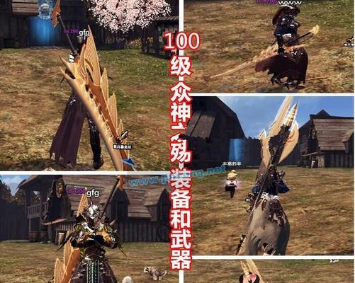 《洛奇英雄》如何快速升级？掌握这些攻略事半功倍！