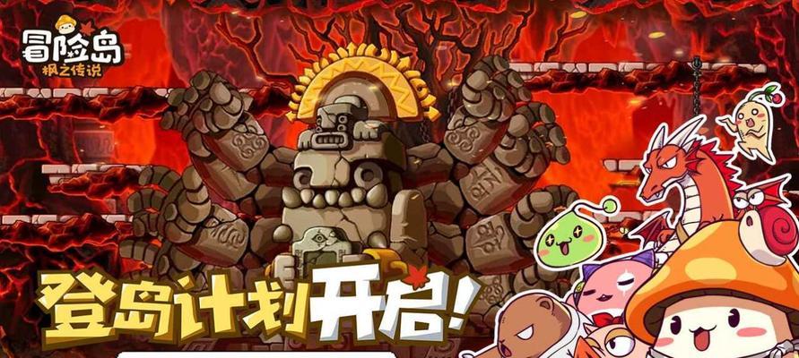 冒险岛手游暗影双刀在哪挂机升级快？
