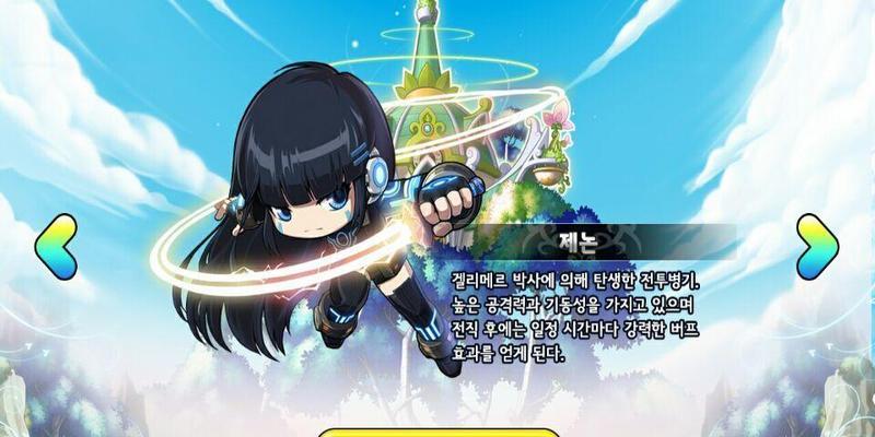 冒险岛手游中恶魔猎手挂机技巧有哪些？