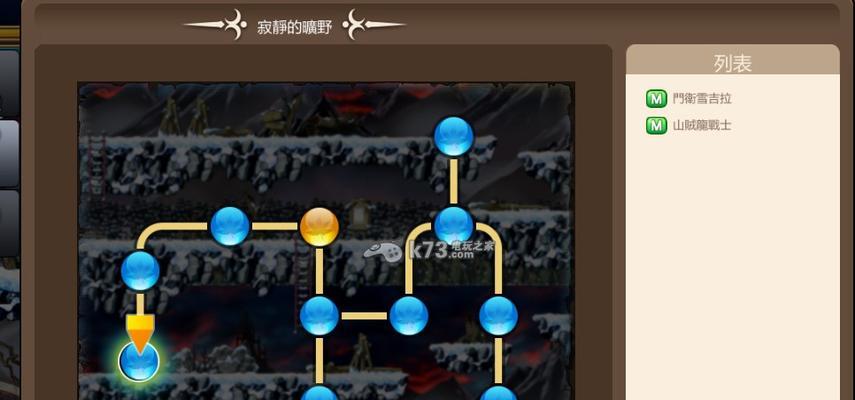 冒险岛手游中恶魔猎手挂机技巧有哪些？