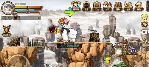 《冒险岛手游》恶魔猎手角色分析？厉害在哪里？
