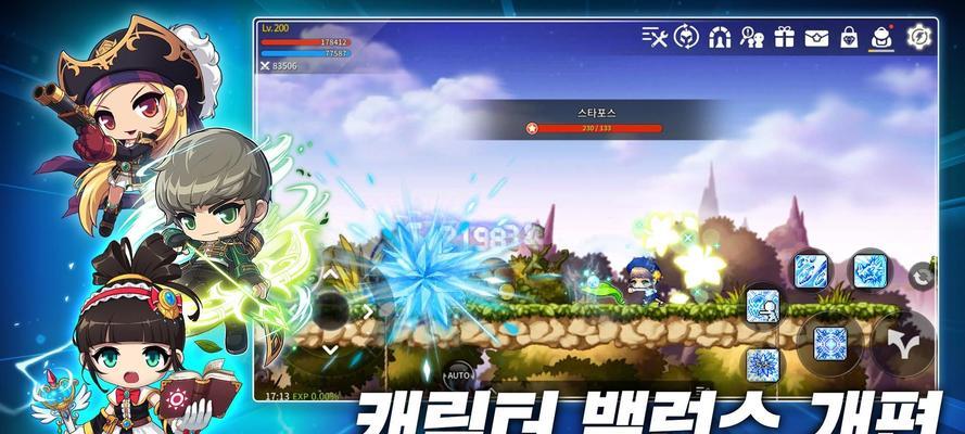 《冒险岛手游》恶魔猎手角色分析？厉害在哪里？