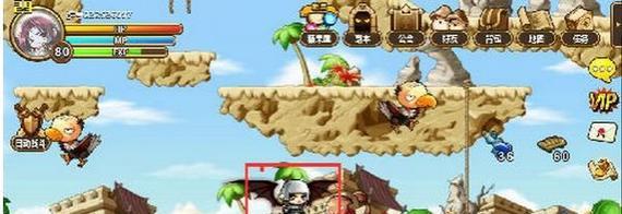 《冒险岛手游》游戏副职业搭配攻略？选择哪个副职业更合适？