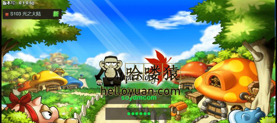 《冒险岛手游》中挂机和做任务哪个方式升级更快？