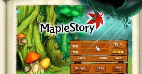《冒险岛手游》绿色品质装备的性能如何？玩家如何获取和使用？