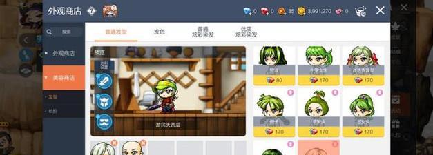 冒险岛手游能力值有什么用？如何提升相关属性？