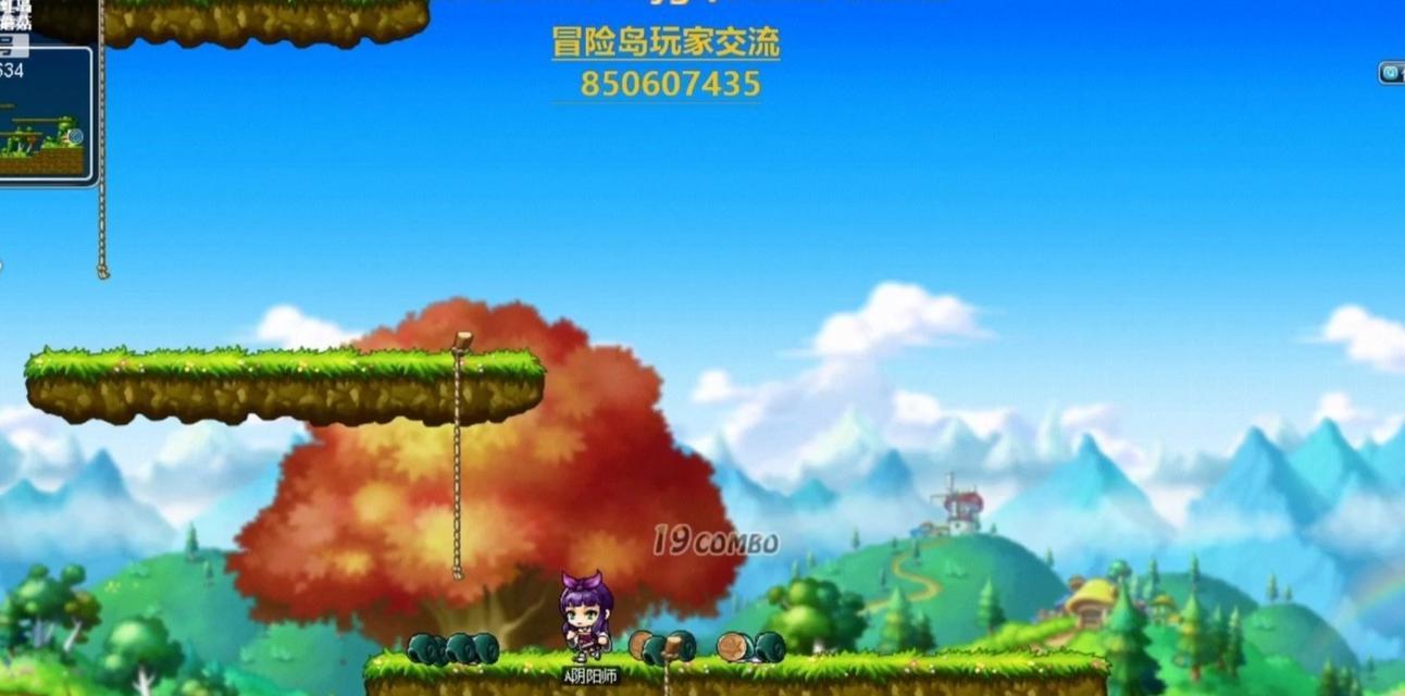 《冒险岛手游》游戏怎么快速升级新手升级攻略？