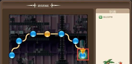 冒险岛手游去阿里安特沙漠的方法是什么？