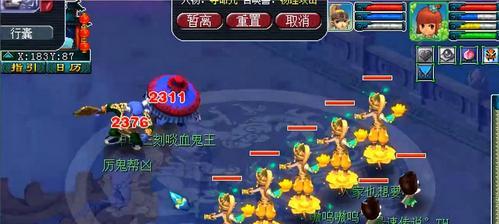 《梦幻西游2》15门派闯关怎么玩？详细攻略助你过关斩将？