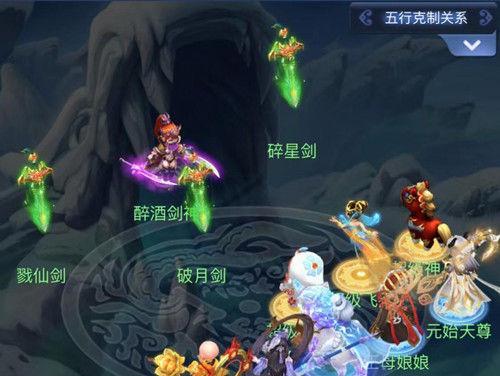 《梦幻西游2》含冤小白龙怎么打？攻略要点有哪些？
