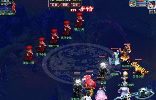 《梦幻西游2》前世今生2副本怎么过？详细攻略解析是什么？