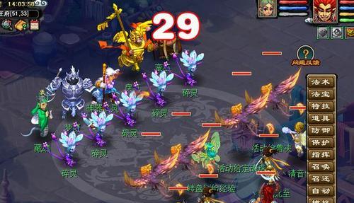 《梦幻西游2》石猴授徒副本怎么过？详细攻略解析是什么？