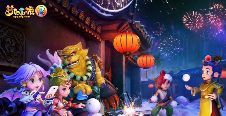 《梦幻西游2》暑期经济如何变化？分析游戏内经济走向常见问题