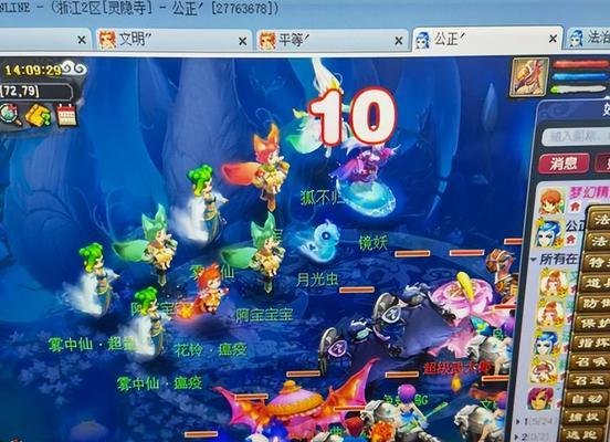 《梦幻西游2》特技排行榜top15有哪些？各特技的解析是什么？