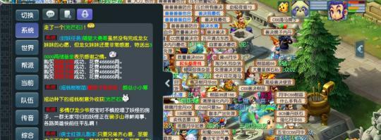 如何快速成为《梦幻西游2》中的天台商人？常见问题有哪些？