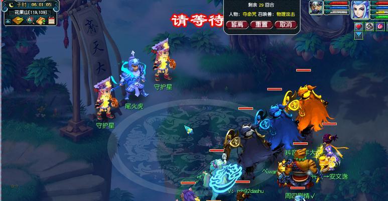如何培养《梦幻西游2》无底洞高速还魂孩子？常见问题有哪些？