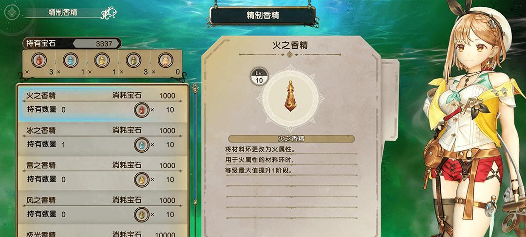 《梦幻西游2》无名鬼蜮剧情怎么过？攻略要点是什么？