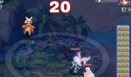 《梦幻西游2》西凉女国剧情怎么过？详细攻略解析？