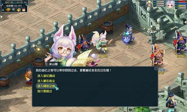 《梦幻西游》新区如何快速升级？新人必备冲级攻略是什么？