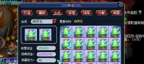 《梦幻西游》游戏副本隐藏了哪些秘密？如何发现它们？
