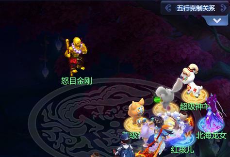 《梦幻西游》1~9级剧情任务怎么过？攻略要点是什么？