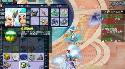 《梦幻西游》80级金池长老打法攻略是什么？如何高效通过？